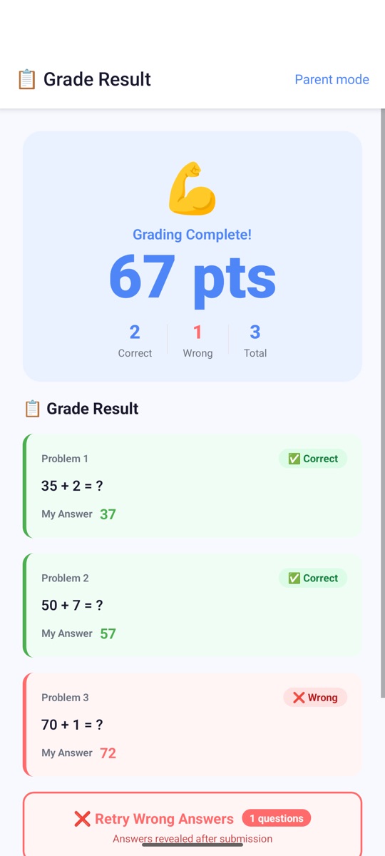 A results screen with a score of 67 points and a Retry Wrong Answers button